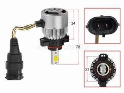 ����� (H16/ LED/ ��������/ 12� 30�� 2000�� (���� ������ SAT ST-H16-LED STH16LED ����