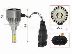����� (H27/ LED/ ��������/ 12� 30�� 2000��) SAT ST-H27-LED STH27LED ����