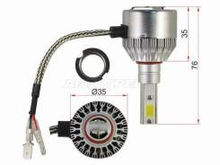 ����� SAT ST-H3-LED STH3LED ����