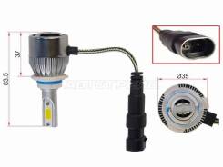 ����� SAT ST-HB4-LED STHB4LED ����