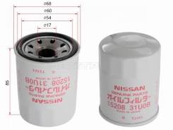   Nissan 1520831U0B 1520831U0B 