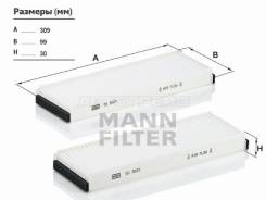   AUDI A6 05-11 (2) MANN CU3023-2 CU30232 