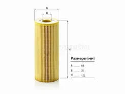 ������ �������� HU726/2X HU726 ����