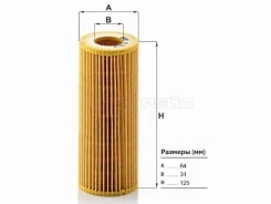 ������ �������� HU721/4X HU721 ����