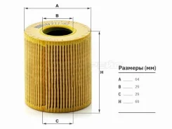 ������ �������� MANN HU711/51X HU71151X ����