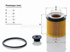 ������ �������� HU8002XKIT HU8002XKIT ����