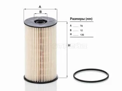 ������ ��������� PU825X PU825X ����