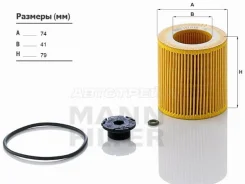 ������ �������� HU816ZKIT HU816ZKIT ����