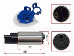 ����� ��������� SAT ST-112-0006 ST1120006 ����