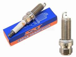 ����� ��������� SAT ST-177-0003 ST1770003 ����
