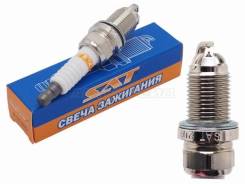 ����� ��������� SAT ST-177-0023 ST1770023 ����