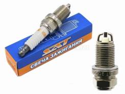 ����� ��������� SAT ST-177-0038 ST1770038 ����