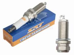 ����� ��������� SAT ST-177-0046 ST1770046 ����