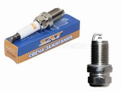 ����� ��������� SAT ST-177-0056 ST1770056 ����