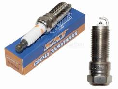 ����� ��������� SAT ST-177-0064 ST1770064 ����