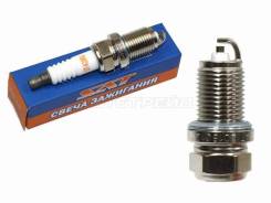 ����� ��������� SAT ST-22401-53J04 ST2240153J04 ����