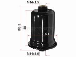 ������ ��������� SAT ST-23300-46050 ST2330046050 ����