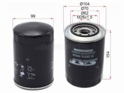 ������ �������� SAT ST-26311-45010 ST2631145010 ����