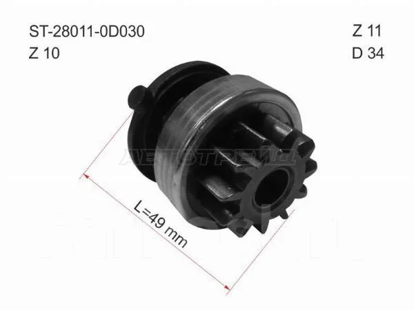 Бендикс Toyota Avensis (T220,T270) 97-15 / Corolla 95-13