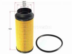   Iveco Daily 11-16/Mitsubishi FUSO Canter 12- SAT ST-500054702 ST500054702 