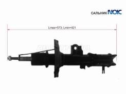   Hyundai Solaris/Accent/KIA RIO LH SAT ST-54650-4L100,  ST546504L100 