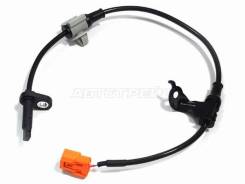������ ABS SAT ST-57475-SEA-013, ����� ������ ST57475SEA013 ����