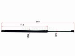    Honda CR-V 06-18 (=) SAT ST-74820-SWA-A01, / ST74820SWAA01 