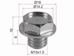   Toyota MANY SAT ST-90341-10011 ST9034110011 