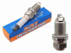 ����� ��������� SAT ST-90919-01284 ST9091901284 ����
