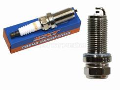   Toyota/Nissan/Renault/Suzuki/CItroen SAT ST-B2401-95F0A STB240195F0A 