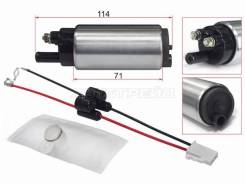   Mitsubishi Airtrek, Mitsubishi Airtrek/Outlander CU#W 01-08, Mitsubishi DION, Mitsubishi DION CR#W 00-05, Mitsubishi Outlander, Suzuki...