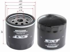   Chery Tiggo 5 14- ST-108-0001 ST1080001 