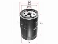   Mazda Tribute EP ALEV01 01-/FORD Focus 98-04/Mondeo 1.8/2.0 96-00 SAT ST-YF09-14-303 STYF0914303 