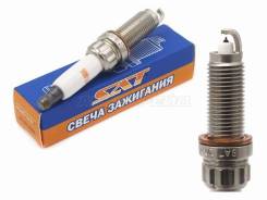 ����� ��������� SAT ST-177-0006 ST1770006 ����