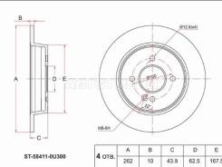   () Hyundai Solaris 10-20 / Kia Rio 11-20 / Hyundai Accent 11-22 / Bayon 21- / i20 SAT ST-58411-0U300 ST584110U300 