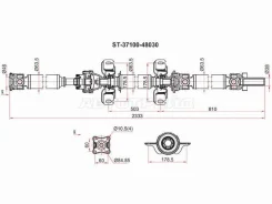 ��� ��������� SAT ST-37100-48030 ST3710048030 ����