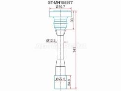   Mitsubishi 4G63/4G63/4G93/4G92 (MD362907) SAT ST-MN158977 STMN158977 