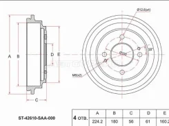 ������� ��������� SAT ST-42610-SAA-000, ������ ST42610SAA000 ����