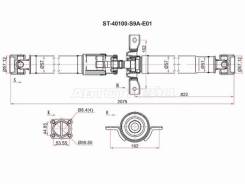 ��� ��������� SAT ST-40100-S9A-E01 ST40100S9AE01 ����