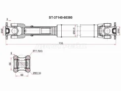 ��� ��������� SAT ST-37140-60380 ST3714060380 ����