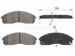 ������� ��������� SAT ST-58101-4EA00, �������� ST581014EA00 ����