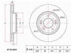 ���� ��������� (�������) Changan CS35 13-20 SAT ST-25-0054, �������� ST250054 ����