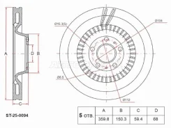 ���� ��������� (�������) Audi A6 04-08 / A8 02-10 / Volkswagen Phaeton 02-16 SAT ST-25-0094, �������� ST250094 ����