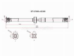 ��� ��������� SAT ST-37000-JG300 ST37000JG300 ����