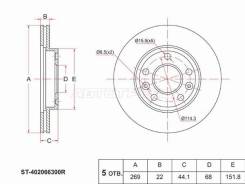 ���� ���������, �������� ST402066300R ����