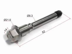   RR Nissan X-Trail T31 2007-2013 SAT ST-44141-JA01A,   ST44141JA01A 