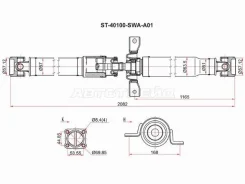 ��� ��������� SAT ST-40100-SWA-A01 ST40100SWAA01 ����