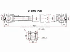 ��� ��������� SAT ST-37110-6A250 ST371106A250 ����