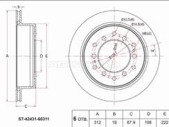   () Toyota Land Cruiser Prado (J120, J150) 02-20 / Lexus GX 09-19 / Toyota 4Runner 0 SAT ST-42431-60311 ST4243160311 