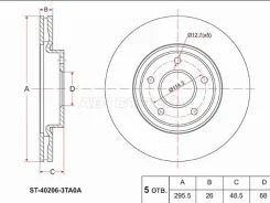 ���� ��������� (�����) Nissan Teana 14-20 / X-Trail 13-22 / Altima 12-18 SAT ST-40206-3TA0A ST402063TA0A ����